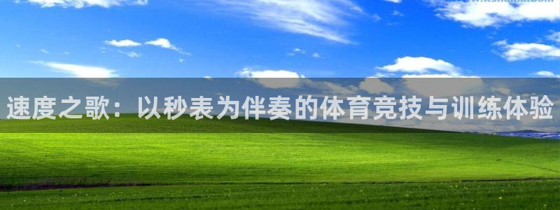MK体育官网下载招商电话是多少