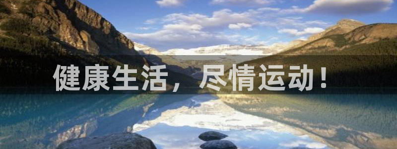 MK体育官网下载平台是正规平台吗